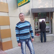 ���������� ������, ���� ������� �������, 45 ���, ������������ ��� ������, ����� � ���������, c�������� ���������