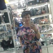 ���������� ������, ���� ������� �������, 49 ���, ������������ ��� c�������� ���������