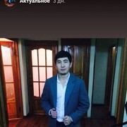  ,   , 29 ,   ,   