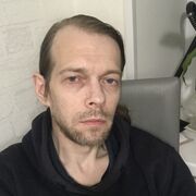 ���������� �����, ���� ������� ����, 44 ����, ������������ ��� ������, ����� � ���������, c�������� ���������