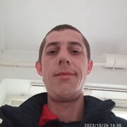  ,  Tema, 33