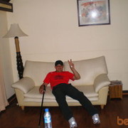 ���������� ������, ���� ������� ����, 43 ����, ������������ ��� ������