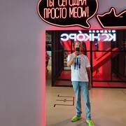 ���������� �����, ���� ������� ������, 45 ���, ������������ ��� ������, ����� � ���������