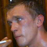 ���������� ���������, ���� ������� ����, 39 ���, ������������ ��� ������, ����� � ���������, ���������