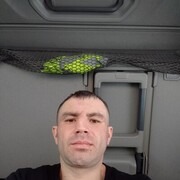 ���������� ���������, ���� ������� ������, 39 ���, ������������ ��� ����� � ���������, c�������� ���������