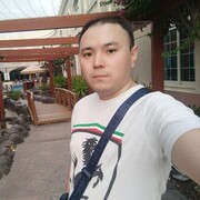  ,   Ereke, 29 ,   ,   