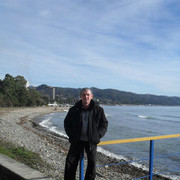 ���������� ���������, ���� ������� ����, 46 ���, ������������ ��� ������, ����� � ���������, c�������� ���������