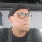 ���������� ����, ���� ������� �����, 39 ���, ������������ ��� ������, ����� � ���������, ���������