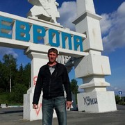 ���������� ����, ���� ������� ������, 45 ���, ������������ 