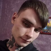  ,   Andrew, 27 ,   ,   