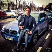 ���������� ������, ���� ������� ����, 29 ���, ������������ ��� ������, ����� � ���������