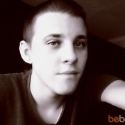 ���������� ����������, ���� ������� Savrass, 32 ����, ������������ ��� ������, ����� � ���������, c�������� ���������, ���������