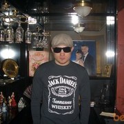 ���������� ������, ���� ������� ��������, 37 ���, ������������ ��� ������