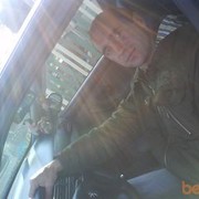 ���������� �����, ���� ������� �������, 46 ���, ������������ ��� ������