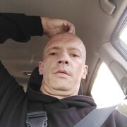 ���������� �����, ���� ������� ����, 39 ���, ������������ ��� c�������� ���������