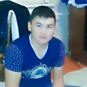 ���������� �������, ���� ������� ������, 29 ���, ������������ ��� ������, ����� � ���������