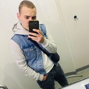  Holten,  Denis, 22