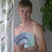  ,   Nikolay, 34 ,   