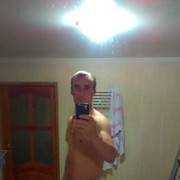 ���������� �������, ���� ������� Aurel, 41 ���, ������������ ��� ������, ����� � ���������, c�������� ���������