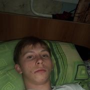 ���������� ���������, ���� ������� ����, 38 ���, ������������ ��� ������, ����� � ���������, c�������� ���������