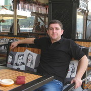 ���������� ����, ���� ������� ������, 44 ����, ������������ ��� ������, ����� � ���������, c�������� ���������