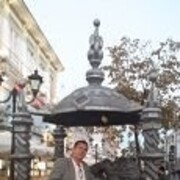 ���������� �������, ���� ������� �����, 50 ���, ������������ ��� ������, ����� � ���������