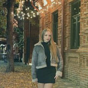 ���������� ���������, ��������