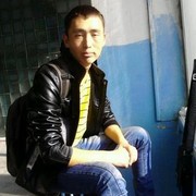  ,   , 31 ,   ,   , c , 