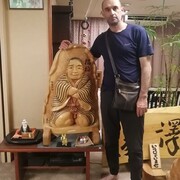  ,   Ilgar, 45 ,   ,   , c 
