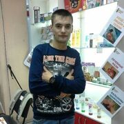  ,   , 33 ,   ,   , c , 