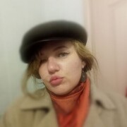 ����, ������