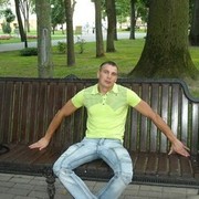 ���������� ��������, ���� ������� ����, 47 ���, ������������ 