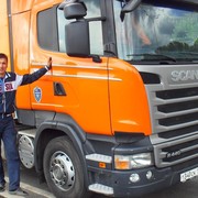 ���������� ���������� �����, ���� ������� �����, 58 ���, ������������ ��� ������, ����� � ���������, c�������� ���������