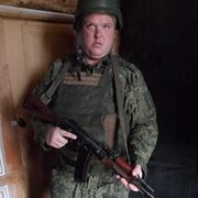 ���������� ������, ���� ������� ����, 41 ���, ������������ ��� ������, ����� � ���������