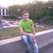 ���������� ���������, ���� ������� InfernoXXX, 42 ����, ������������ ��� ������, ���������