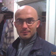 ���������� �����, ���� ������� ���������, 42 ����, ������������ ��� ������