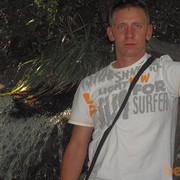 ���������� �����������, ���� ������� ����, 38 ���, ������������ ��� ������