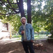 ���������� �����-���������, ���� ������� �������, 32 ����, ������������ ��� ����� � ���������, c�������� ���������