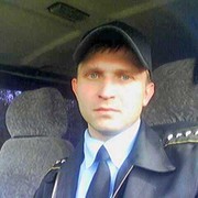 ���������� ��������, ���� ������� ������, 45 ���, ������������ ��� ������, ����� � ���������, c�������� ���������