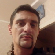 ���������� ������-��-����, ���� ������� �����, 37 ���, ������������ ��� ������