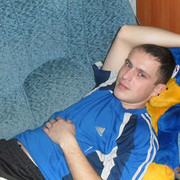 ���������� �������, ���� ������� ������, 42 ����, ������������ ��� ������, ����� � ���������, c�������� ���������