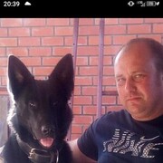 ���������� ������������, ���� ������� ������, 43 ����, ������������ ��� ������, ����� � ���������