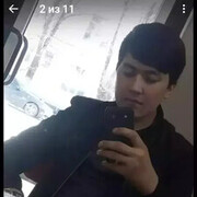 ���������� �����, ���� ����� ������, 25 ���, ������������ ��� ������, ����� � ���������, c�������� ���������