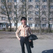 ���������� �����, ���� ������� ������, 32 ����, ������������ ��� ������