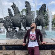  ,   Ezat, 28 ,   ,   