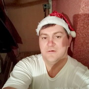 ���������� ������, ���� ������� ����, 43 ����, ������������ ��� ������, ����� � ���������, c�������� ���������