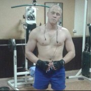 ���������� �����, ���� ������� �����, 39 ���, ������������ ��� ������, ����� � ���������, c�������� ���������