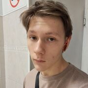 ���������� �����������, ���� ����� ����, 20 ���, ������������ ��� ������