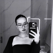 ���������� ����-����, Aigerim