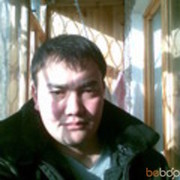  ,   , 41 ,   